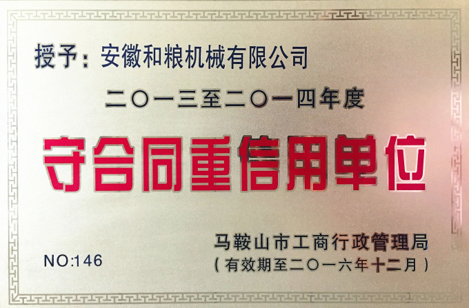 Լõλ
